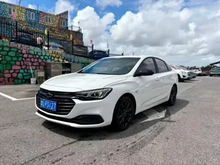 Chevrolet Monza 2020 купить из Китая, цена 973 000 ₽ — Suifenhe Auto
