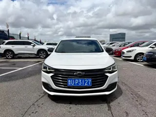 Chevrolet Monza 2020 купить из Китая, цена 973 000 ₽ — Suifenhe Auto