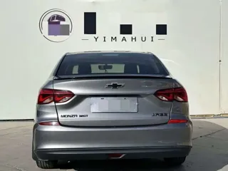 Chevrolet Monza 2019 купить из Китая, цена 908 000 ₽ — Suifenhe Auto