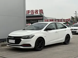 Chevrolet Monza 2021 купить из Китая, цена 1 051 000 ₽ — Suifenhe Auto