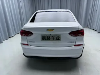 Chevrolet Monza 2024 купить из Китая, цена 1 603 000 ₽ — Suifenhe Auto