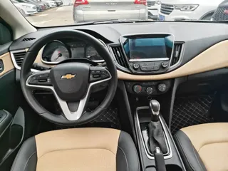Chevrolet Monza 2021 купить из Китая, цена 1 275 000 ₽ — Suifenhe Auto