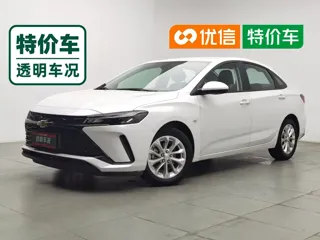 Chevrolet Monza 2023 купить из Китая, цена 979 000 ₽ — Suifenhe Auto