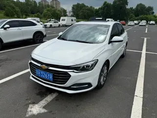 Chevrolet Monza 2022 купить из Китая, цена 1 187 000 ₽ — Suifenhe Auto