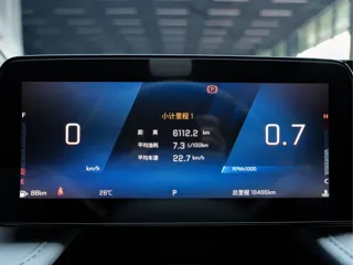 Chevrolet Monza 2022 купить из Китая, цена 1 239 000 ₽ — Suifenhe Auto