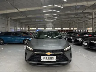 Chevrolet Monza 2023 купить из Китая, цена 1 333 000 ₽ — Suifenhe Auto