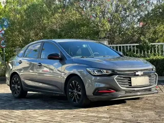 Chevrolet Monza 2020 купить из Китая, цена 895 000 ₽ — Suifenhe Auto