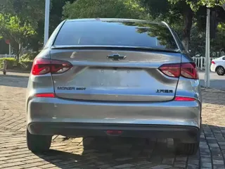 Chevrolet Monza 2020 купить из Китая, цена 895 000 ₽ — Suifenhe Auto