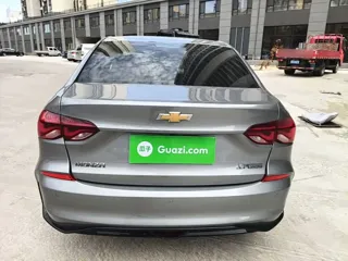 Chevrolet Monza 2023 купить из Китая, цена 1 153 000 ₽ — Suifenhe Auto