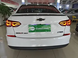 Chevrolet Monza 2020 купить из Китая, цена 1 040 000 ₽ — Suifenhe Auto