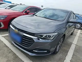 Chevrolet Monza 2020 купить из Китая, цена 1 240 000 ₽ — Suifenhe Auto