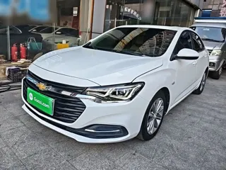 Chevrolet Monza 2022 купить из Китая, цена 1 031 000 ₽ — Suifenhe Auto