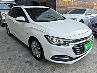 Chevrolet Monza 2022 купить из Китая, цена 1 031 000 ₽ — Suifenhe Auto