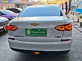 Chevrolet Monza 2022 купить из Китая, цена 1 031 000 ₽ — Suifenhe Auto