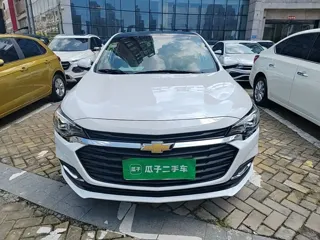 Chevrolet Monza 2021 купить из Китая, цена 1 320 000 ₽ — Suifenhe Auto