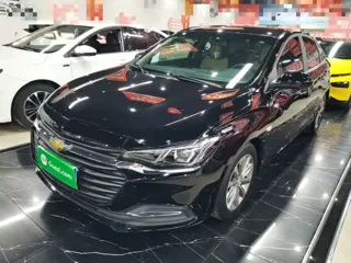 Chevrolet Monza 2020 купить из Китая, цена 1 203 000 ₽ — Suifenhe Auto
