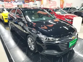 Chevrolet Monza 2020 купить из Китая, цена 1 203 000 ₽ — Suifenhe Auto