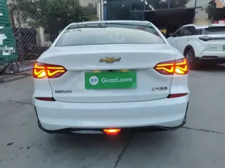 Chevrolet Monza 2022 купить из Китая, цена 1 167 000 ₽ — Suifenhe Auto