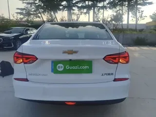 Chevrolet Monza 2021 купить из Китая, цена 1 084 000 ₽ — Suifenhe Auto
