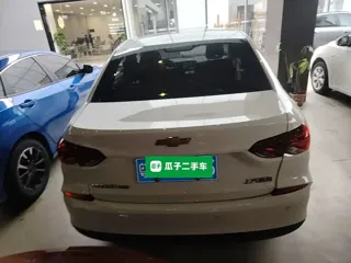 Chevrolet Monza 2022 купить из Китая, цена 1 083 000 ₽ — Suifenhe Auto