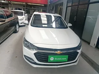 Chevrolet Monza 2022 купить из Китая, цена 1 063 000 ₽ — Suifenhe Auto