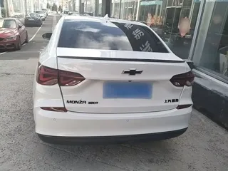 Chevrolet Monza 2020 купить из Китая, цена 986 000 ₽ — Suifenhe Auto
