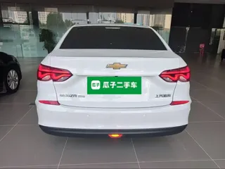 Chevrolet Monza 2022 купить из Китая, цена 1 081 000 ₽ — Suifenhe Auto