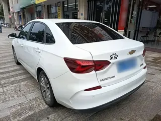 Chevrolet Monza 2021 купить из Китая, цена 1 189 000 ₽ — Suifenhe Auto