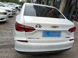 Chevrolet Monza 2021 купить из Китая, цена 1 189 000 ₽ — Suifenhe Auto