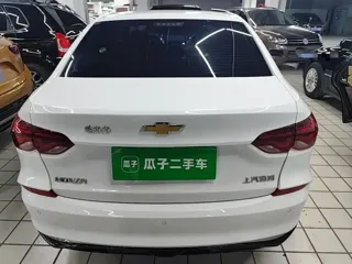 Chevrolet Monza 2023 купить из Китая, цена 1 154 000 ₽ — Suifenhe Auto