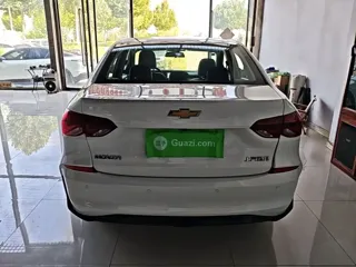 Chevrolet Monza 2023 купить из Китая, цена 1 071 000 ₽ — Suifenhe Auto