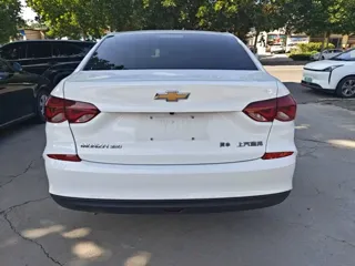 Chevrolet Monza 2021 купить из Китая, цена 1 357 000 ₽ — Suifenhe Auto