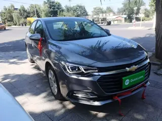 Chevrolet Monza 2021 купить из Китая, цена 1 293 000 ₽ — Suifenhe Auto