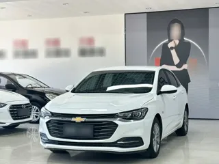 Chevrolet Monza 2022 купить из Китая, цена 1 110 000 ₽ — Suifenhe Auto