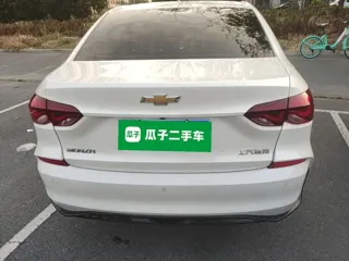 Chevrolet Monza 2024 купить из Китая, цена 1 292 000 ₽ — Suifenhe Auto