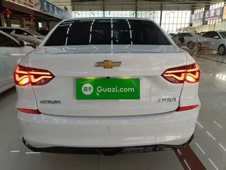 Chevrolet Monza 2022 купить из Китая, цена 1 205 000 ₽ — Suifenhe Auto