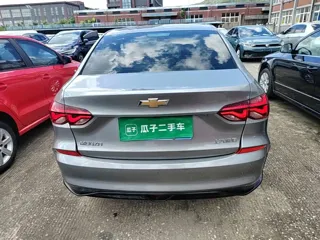 Chevrolet Monza 2023 купить из Китая, цена 1 133 000 ₽ — Suifenhe Auto