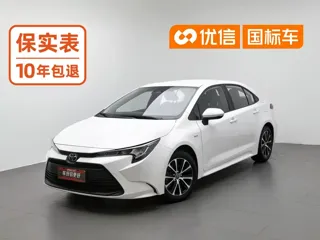 Toyota Levin 2025 купить из Китая, цена 1 840 000 ₽ — Suifenhe Auto