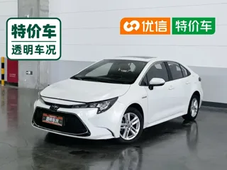 Toyota Levin 2021 купить из Китая, цена 1 543 000 ₽ — Suifenhe Auto
