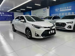 Toyota Levin 2019 купить из Китая, цена 1 308 000 ₽ — Suifenhe Auto