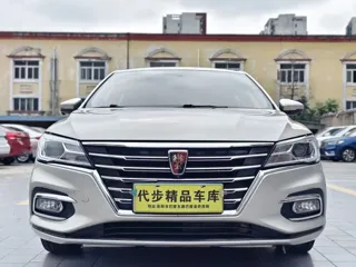 Roewe i5 2020 купить из Китая, цена 1 052 000 ₽ — Suifenhe Auto