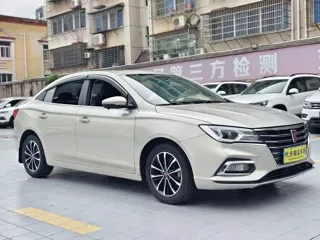 Roewe i5 2020 купить из Китая, цена 1 052 000 ₽ — Suifenhe Auto