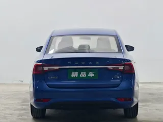 Roewe i5 2019 купить из Китая, цена 964 000 ₽ — Suifenhe Auto
