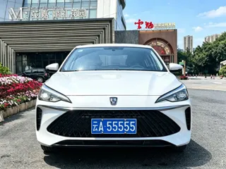 Roewe i5 2024 купить из Китая, цена 1 264 000 ₽ — Suifenhe Auto