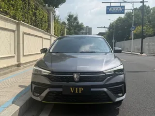 Roewe i5 2021 купить из Китая, цена 1 109 000 ₽ — Suifenhe Auto
