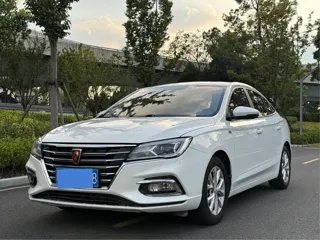 Roewe i5 2020 купить из Китая, цена 1 009 000 ₽ — Suifenhe Auto