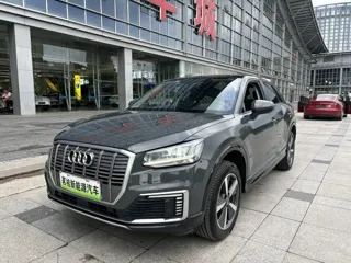 Audi Q2L 2021 купить из Китая, цена 1 476 000 ₽ — Suifenhe Auto