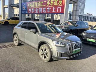 Audi Q2L 2021 купить из Китая, цена 1 363 000 ₽ — Suifenhe Auto