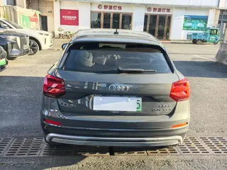 Audi Q2L 2021 купить из Китая, цена 1 363 000 ₽ — Suifenhe Auto