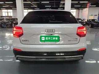 Audi Q2L 2021 купить из Китая, цена 1 556 000 ₽ — Suifenhe Auto